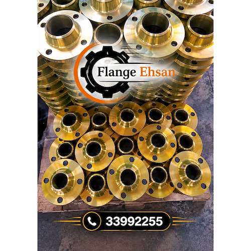 فلنج گلودار کلاس 150 -A105
